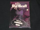 DVD - GRUFT, DIE - Horror-Film von Lamberto Bava - neu OVP