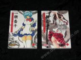 DRAGON GIRLS - Yuji Shiozaki - Action Manga v. Carlsen Verlag - Taschenbücher Auswahl