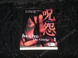 JU-ON: THE GRUDGE #1 - Asia Horror Grusel Comic TB Fluch Geist Manga