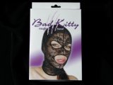 SCHWARZE MASKE SPITZE - Lust-Accessoire bizarr in Unisize - Master Slave - Mask Hood - OVP