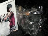 RESIDENT EVIL 4 CHAINSAW GUY - Biohazard 4 Sammelfigur v. Agatsuma