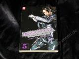 RESIDENT EVIL - MARHAWA DESIRE 5 - Kaze Manga Comic Taschenbuch